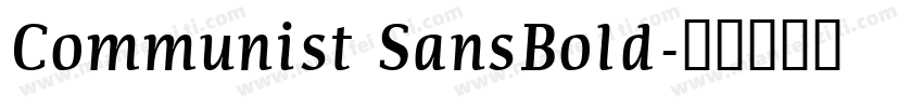 Communist SansBold字体转换